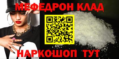 индика Кулебаки