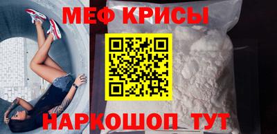 дистиллят марихуана Кумертау