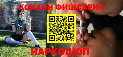 дистиллят марихуана Кумертау