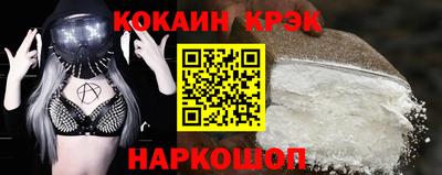 дистиллят марихуана Кумертау