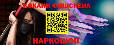 индика Кулебаки