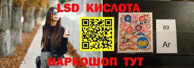 индика Кулебаки