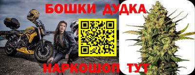a pvp Кунгур