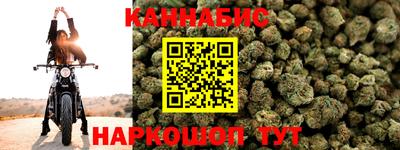 дистиллят марихуана Кумертау