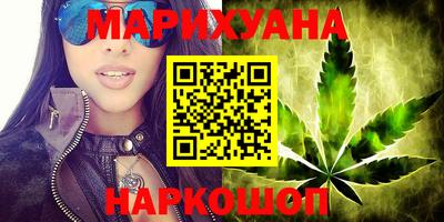 индика Кулебаки