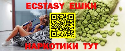 a pvp Кунгур