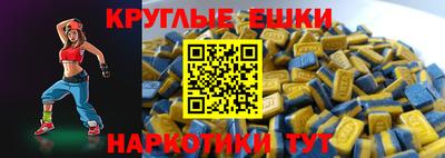 индика Кулебаки