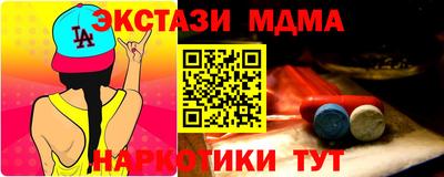 дистиллят марихуана Кумертау