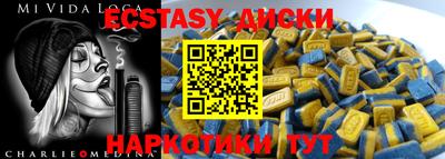 индика Кулебаки