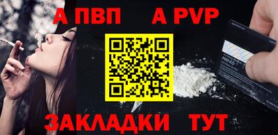 индика Кулебаки