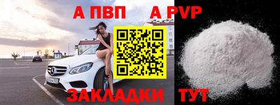 индика Кулебаки