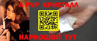 дистиллят марихуана Кумертау