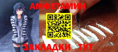 a pvp Кунгур