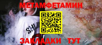 a pvp Кунгур