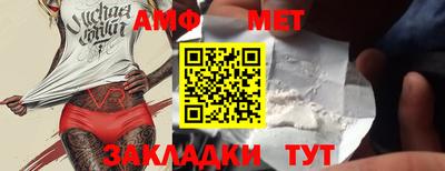 дистиллят марихуана Кумертау