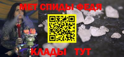 индика Кулебаки