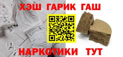 дистиллят марихуана Кумертау