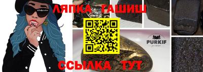 дистиллят марихуана Кумертау