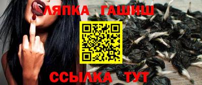 индика Кулебаки