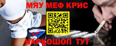 индика Кулебаки