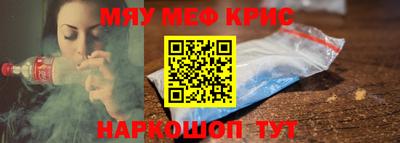 индика Кулебаки